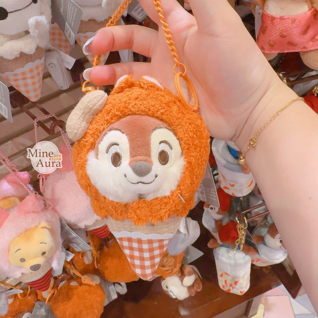 黑鼻 奇奇 Chip 冰淇淋 甜筒 造型 絨毛 吊飾 掛飾 奇奇蒂蒂 Chip 'n Dale -香港迪士尼樂園