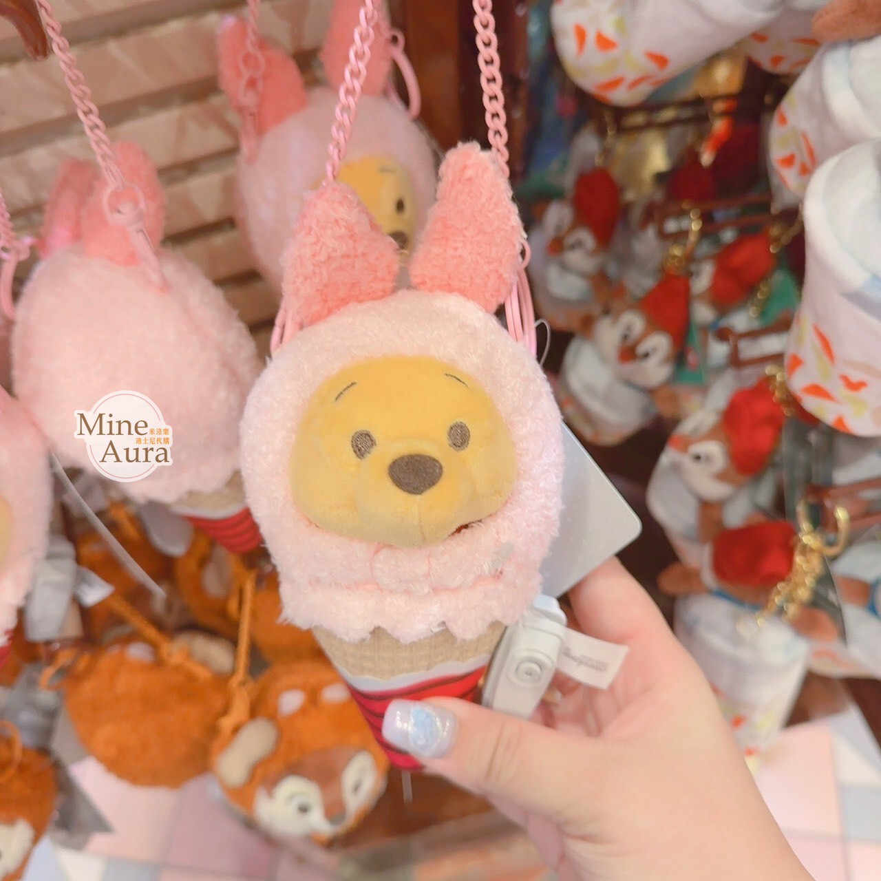 小熊維尼 Winnie the Pooh 冰淇淋 甜筒 造型 絨毛 吊飾 掛飾 -香港迪士尼樂園