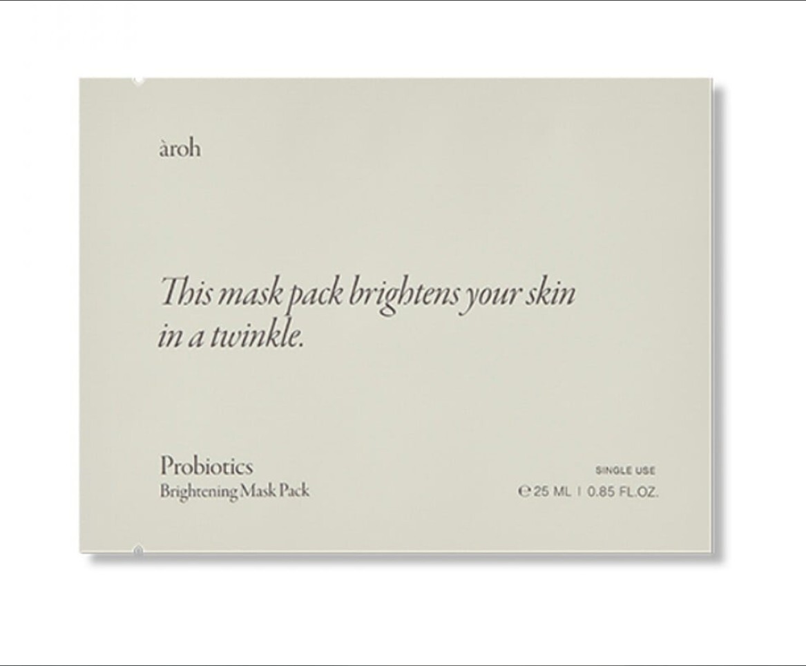 DIS-SSG0424-097 aroh Manuka Honey Skin Glow Mask Pack 10ea  (特價貨品不設退款退換)