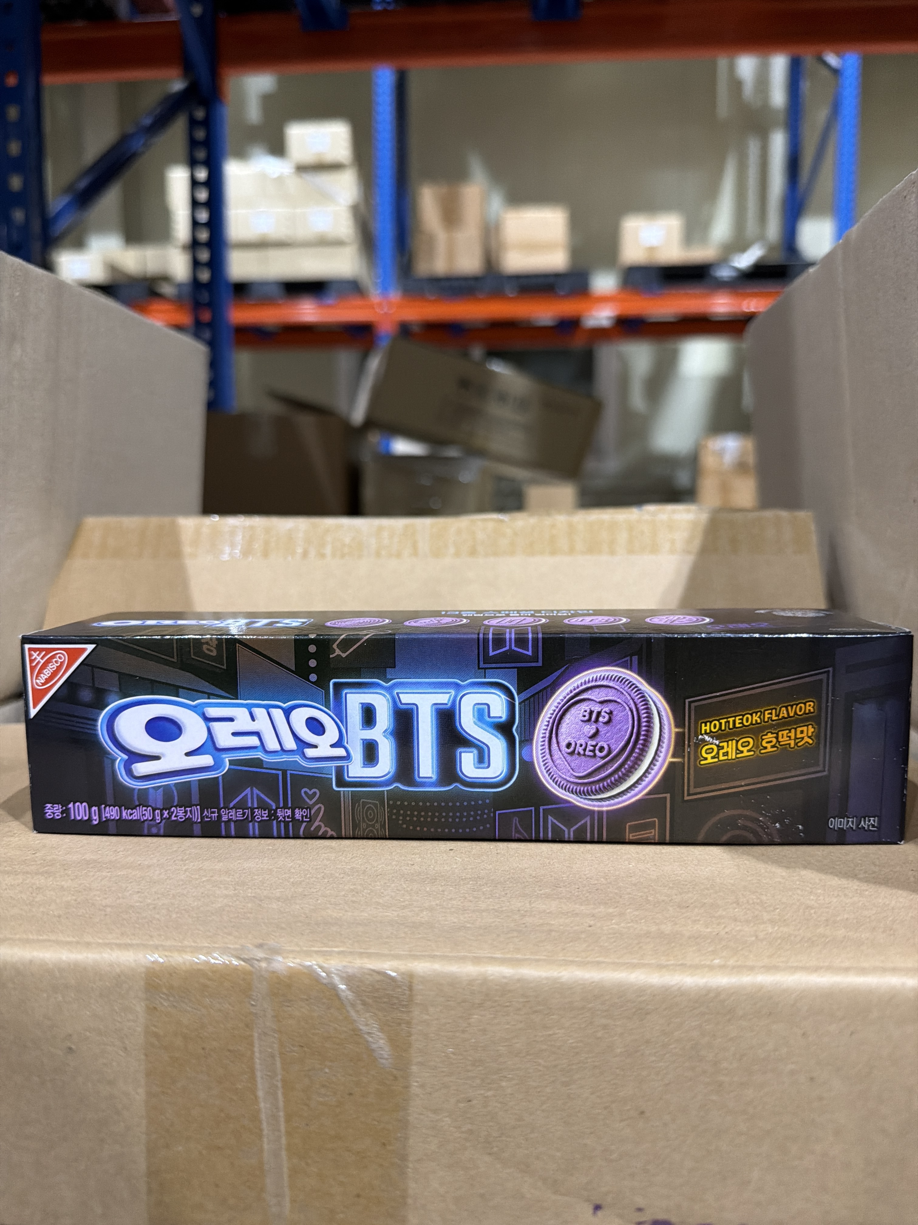 TS40 BTS X OREO 韓式糖餅味紫色夾心餅 (50gX2)/一盒