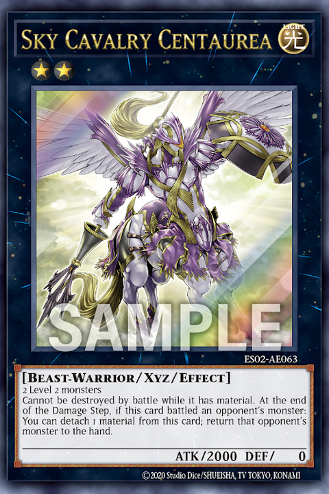 ES02-AE063 Sky Cavalry Centaurea