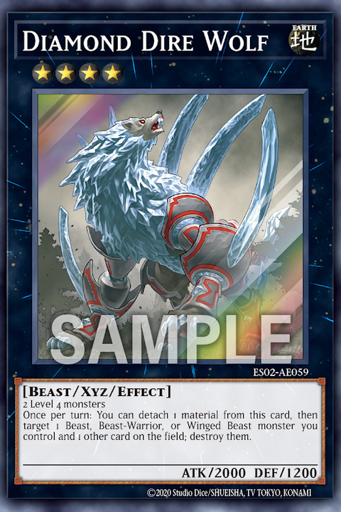ES02-AE059 Diamond Dire Wolf