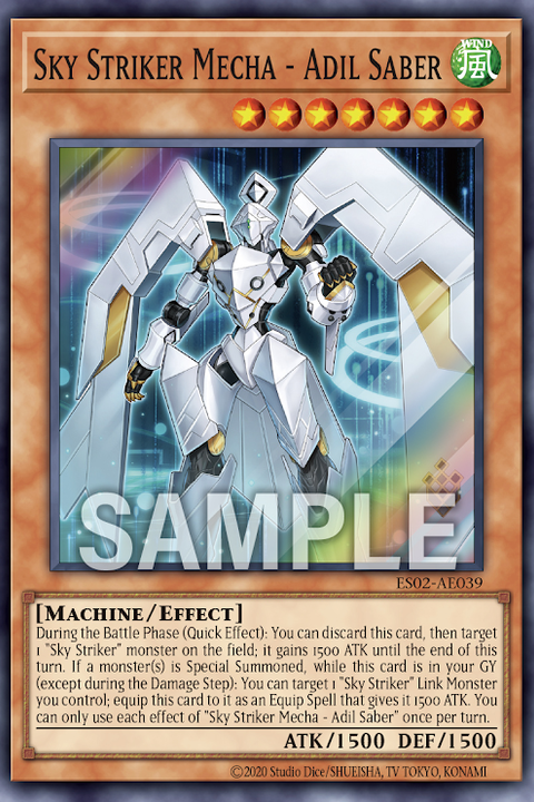 ES02-AE039 Sky Striker Mecha - Adil Saber