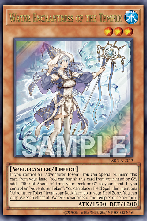 ES02-AE022 Water Enchantress of the Temple