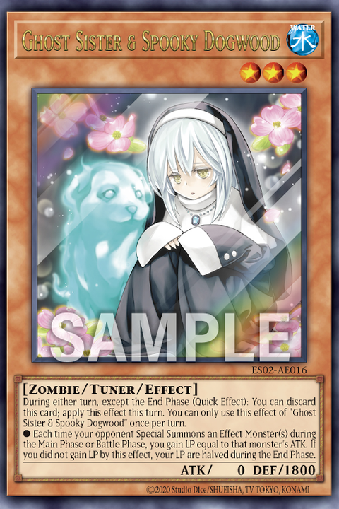 ES02-AE016 Ghost Sister & Spooky Dogwood