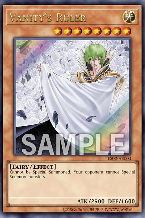 ES02-AE003 Vanity's Ruler