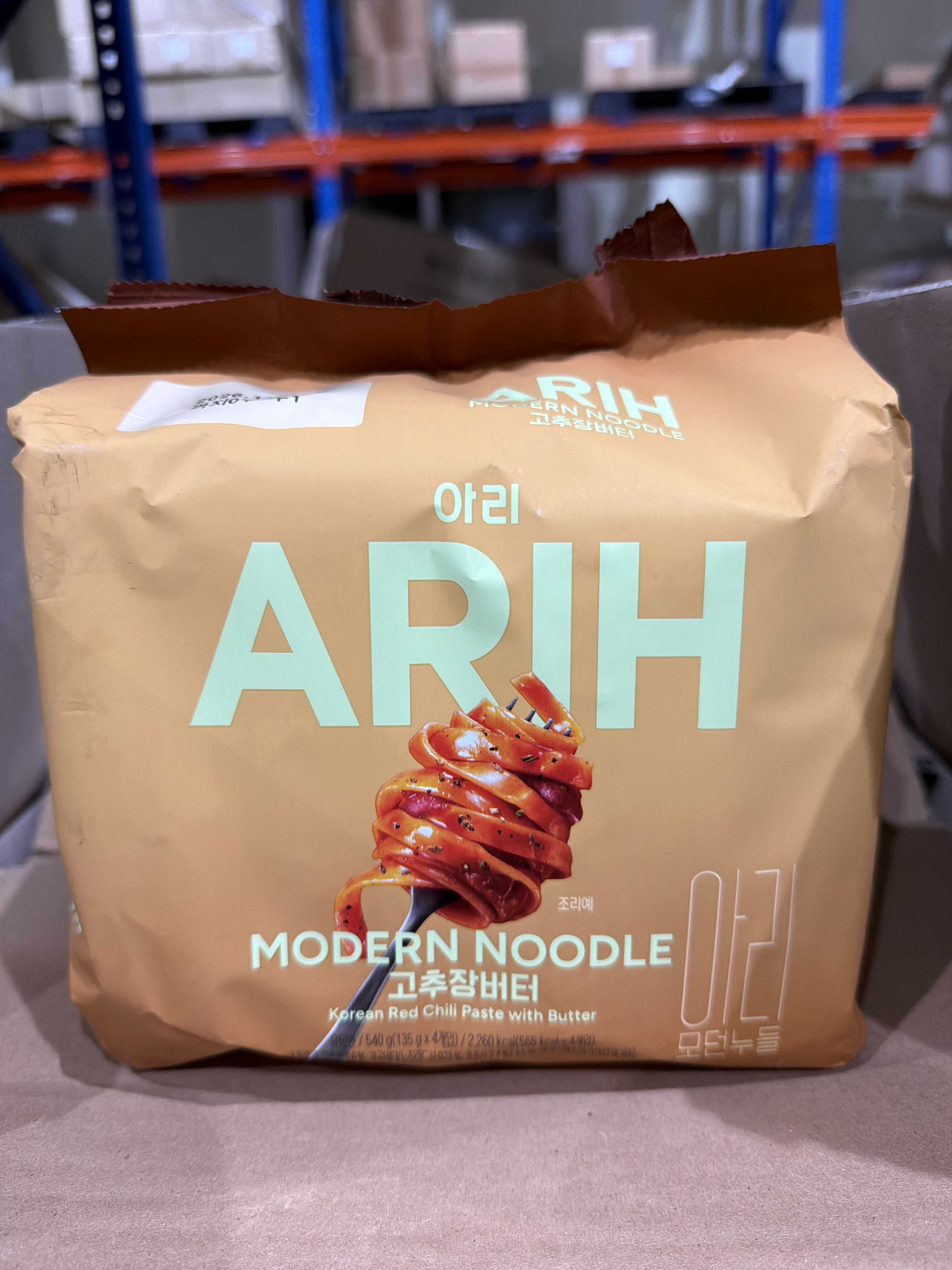TS34 BTS x ARIH MODERN NOODLE 現代寬扁麵 (140gX4個) -黃油辣椒醬味 **到期日: 約2026/11