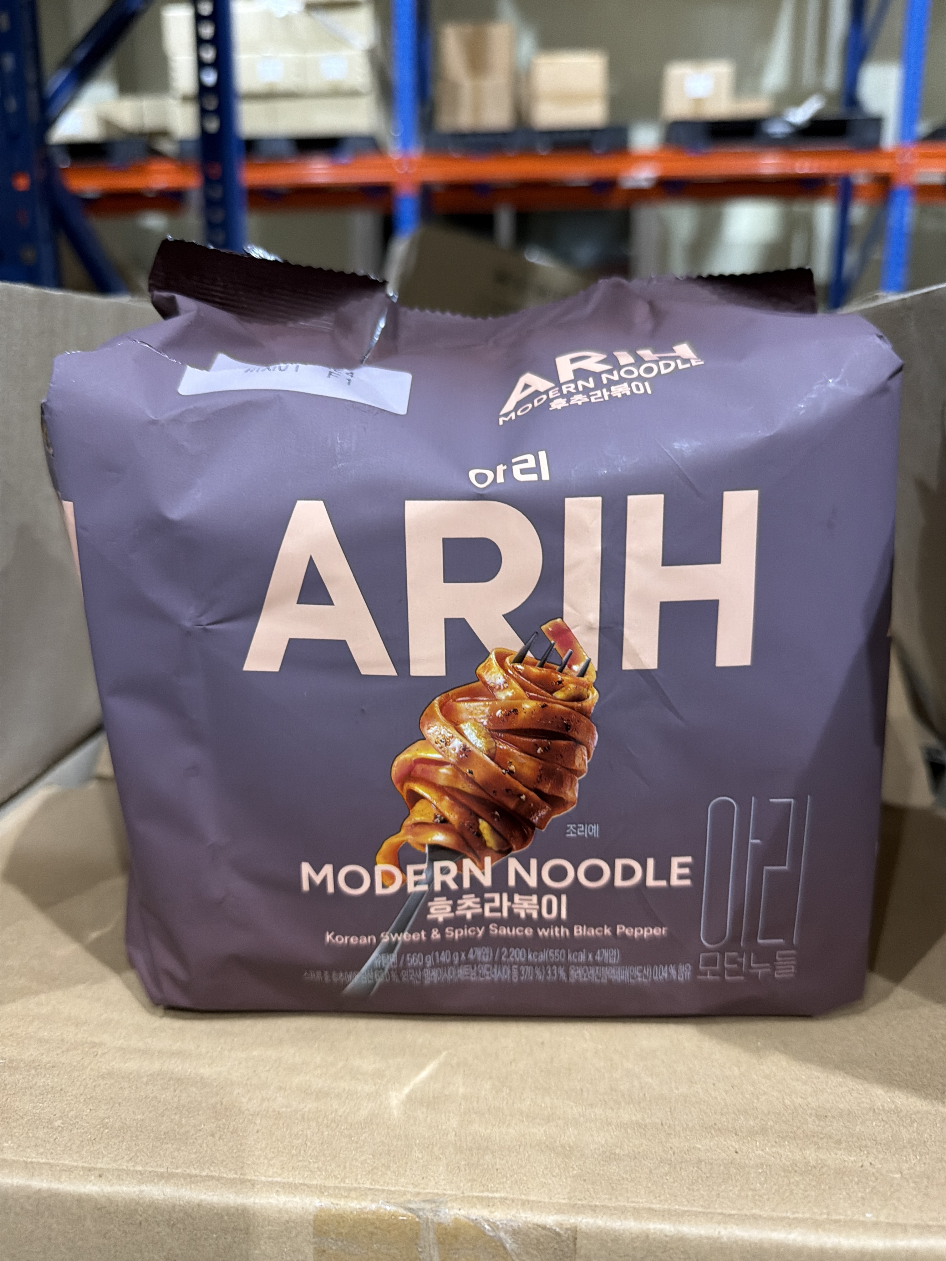 TS38 BTS x ARIH MODERN NOODLE 現代寬扁麵 (140gX4個) -黑胡椒辣炒年糕風味**到期日: 約2026/11