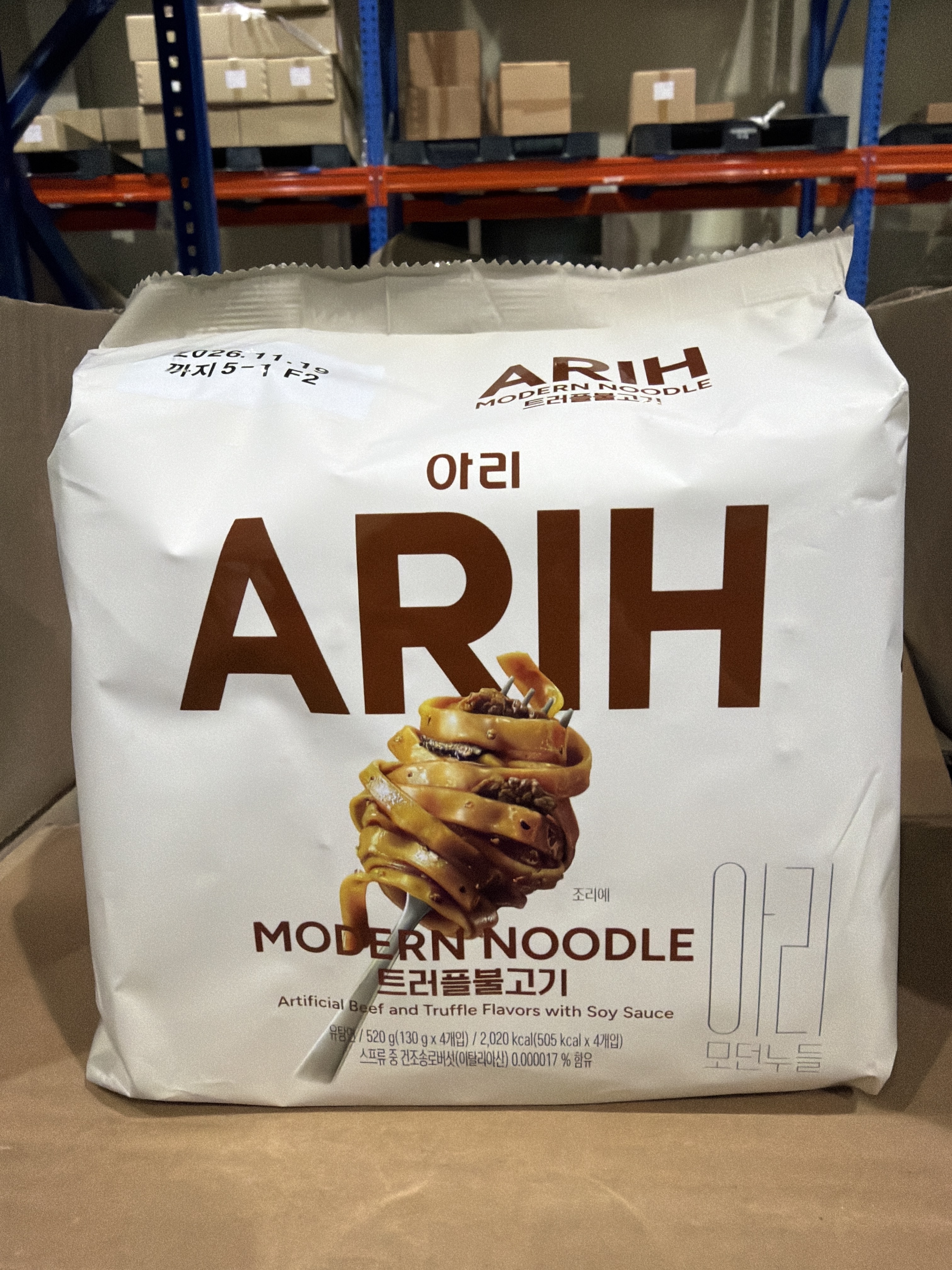 TS39 BTS x ARIH MODERN NOODLE 現代寬扁麵 (140gX4個) -黑松露韓式烤牛肉風味 **到期日: 約2026/11