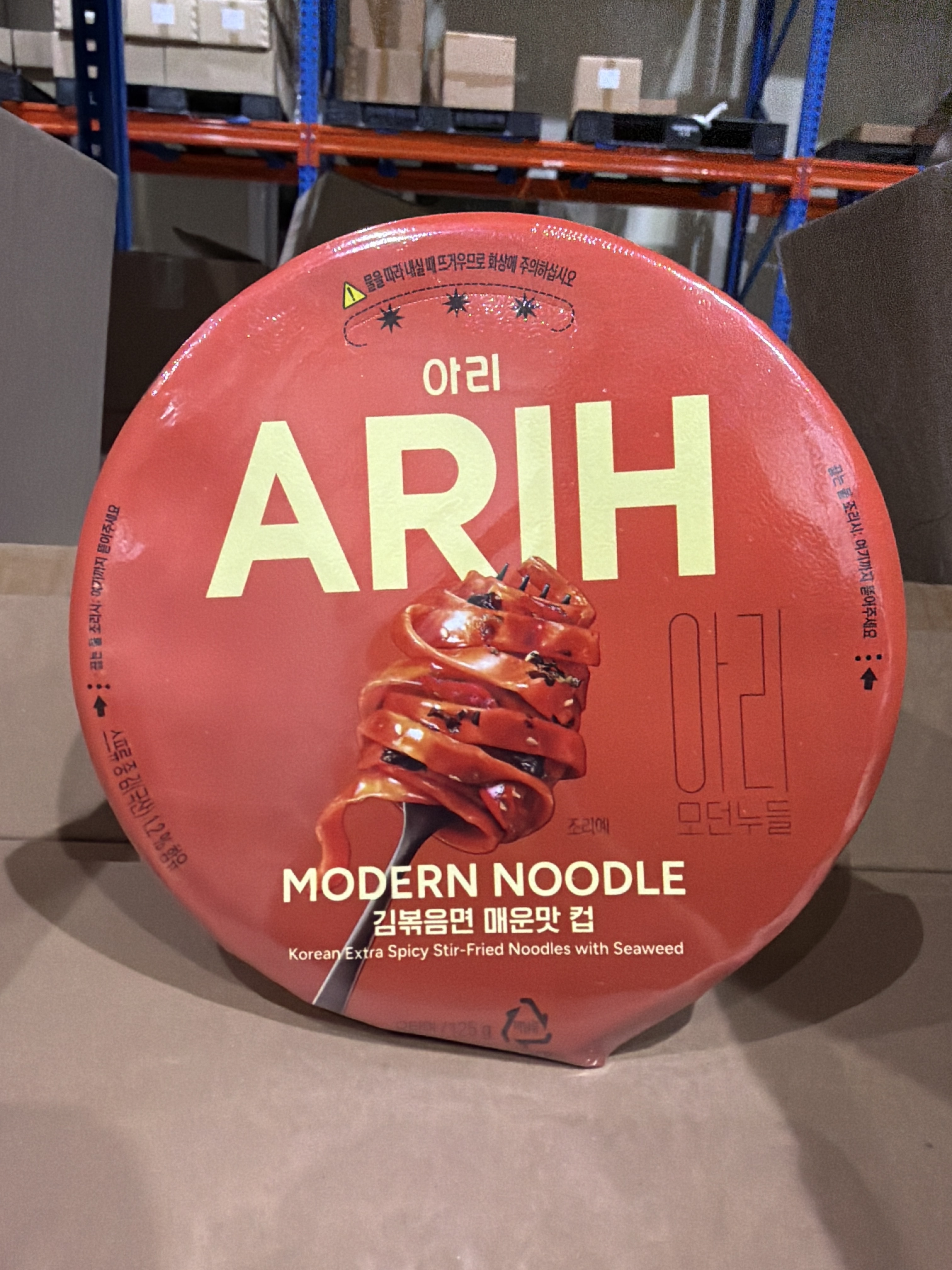 TS41 BTS x ARIH MODERN NOODLE 現代寬扁杯麵 (125g) -香辣紫菜炒麵味 **到期日:約2026/11