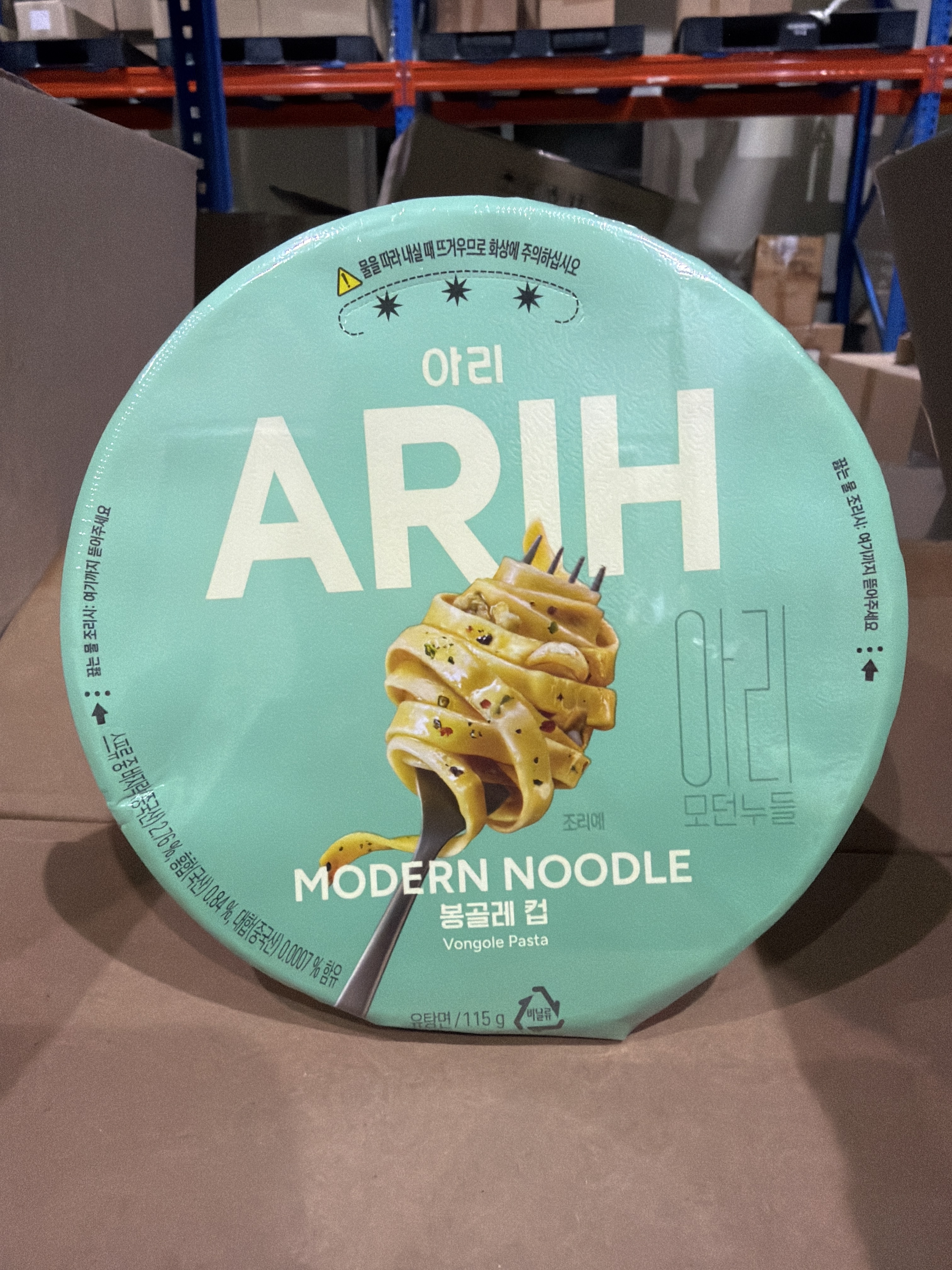 TS44 BTS x ARIH MODERN NOODLE 現代寬扁杯麵 (125g) -白酒蜆肉意粉風味**到期日:約2026/11