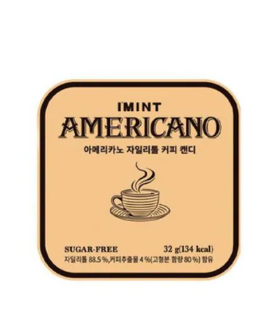 TS54 韓國 I‘MINT Americano 無糖木糖醇 美式 咖啡 薄荷糖 32g X3盒