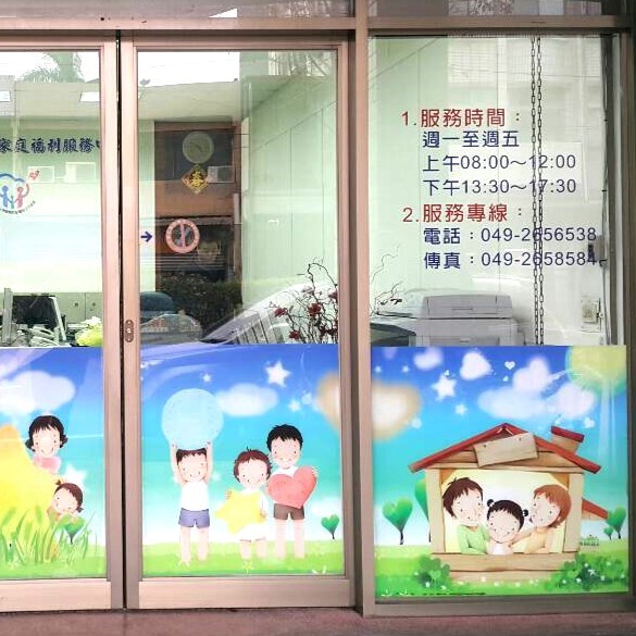 13-大圖輸出-貼紙相紙(代工)