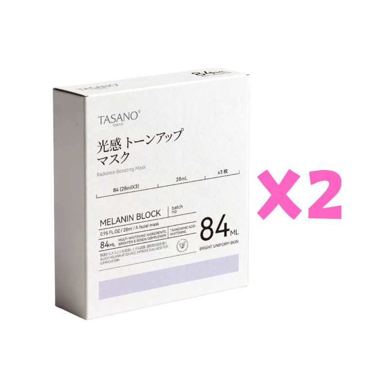 JAP-BBG0625-136 TASANO 光感透亮面膜 (一盒3片) x2盒 (A36)