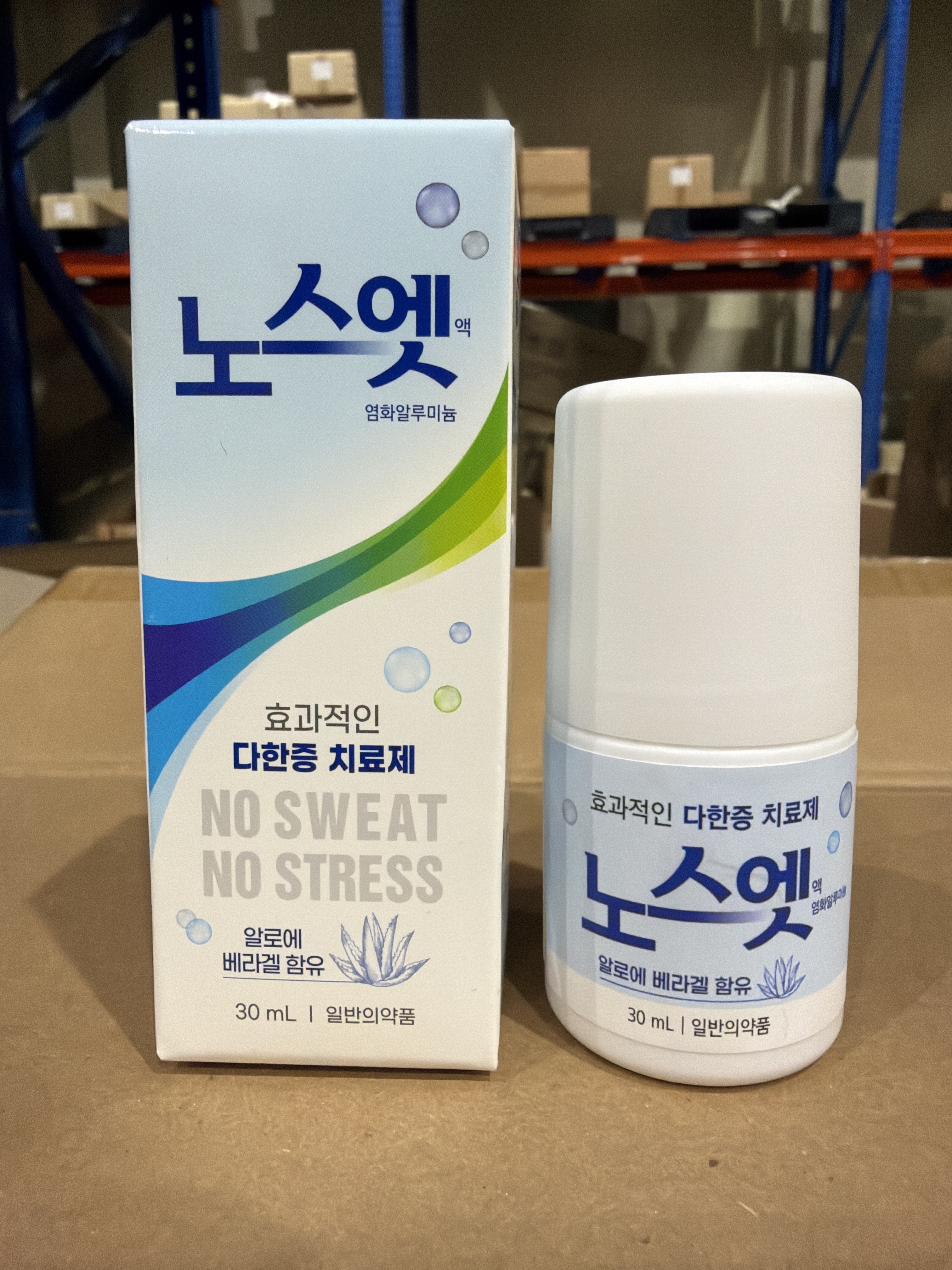 TS78 韓國止汗劑（多汗體）30ml