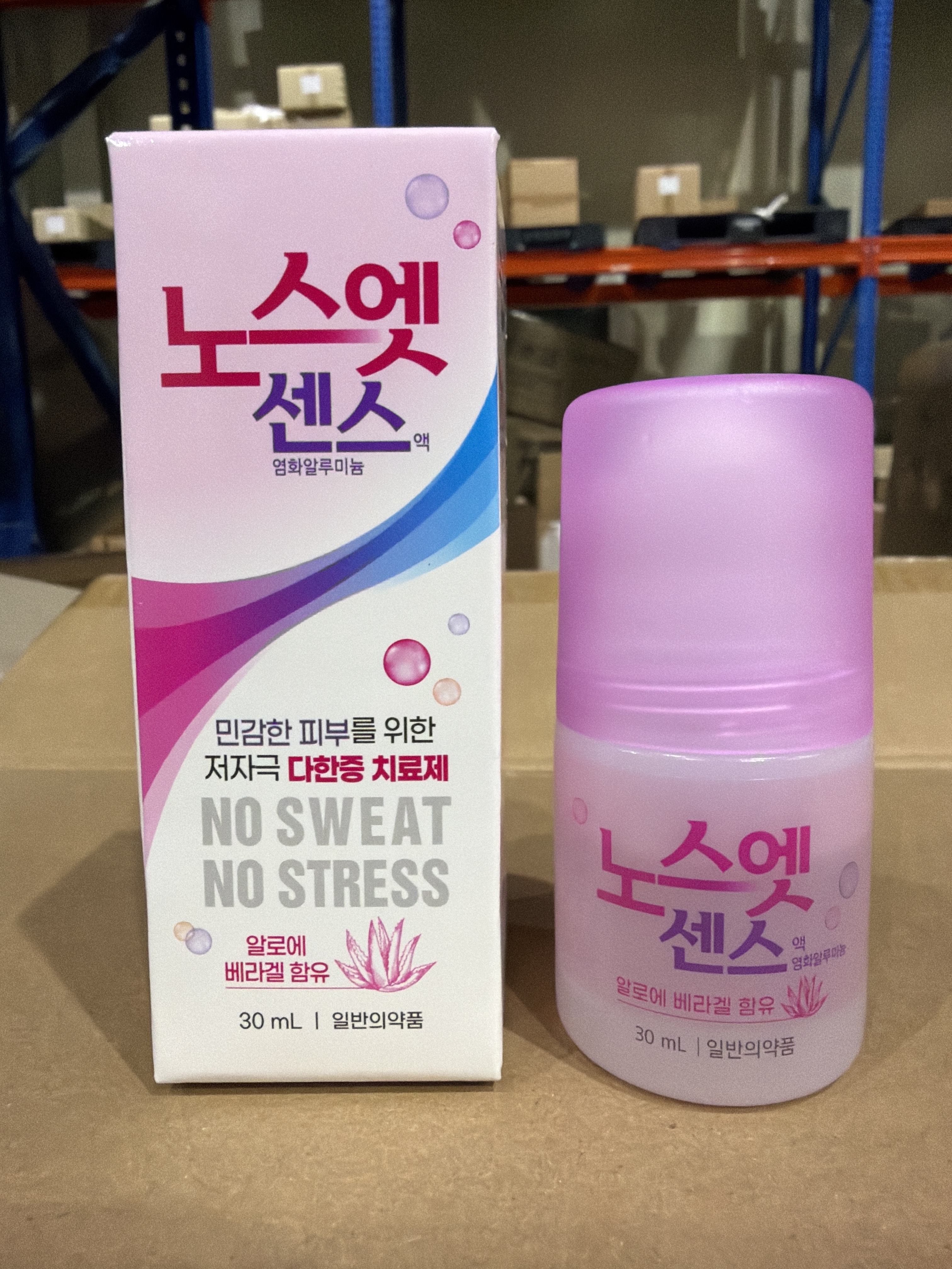 TS79 韓國止汗劑（敏感體）30ml