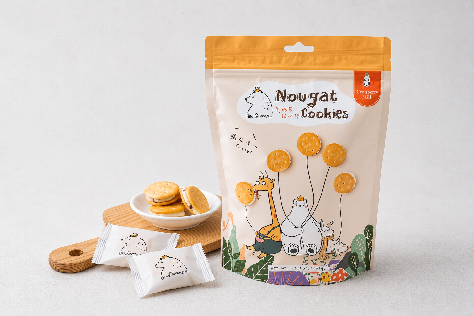 蔓越莓恬心餅 |12pcs