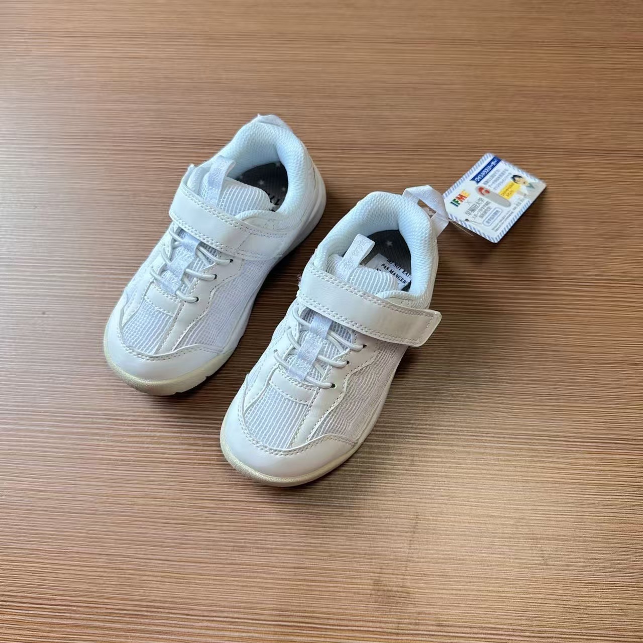 廠單 IFME白色返學鞋