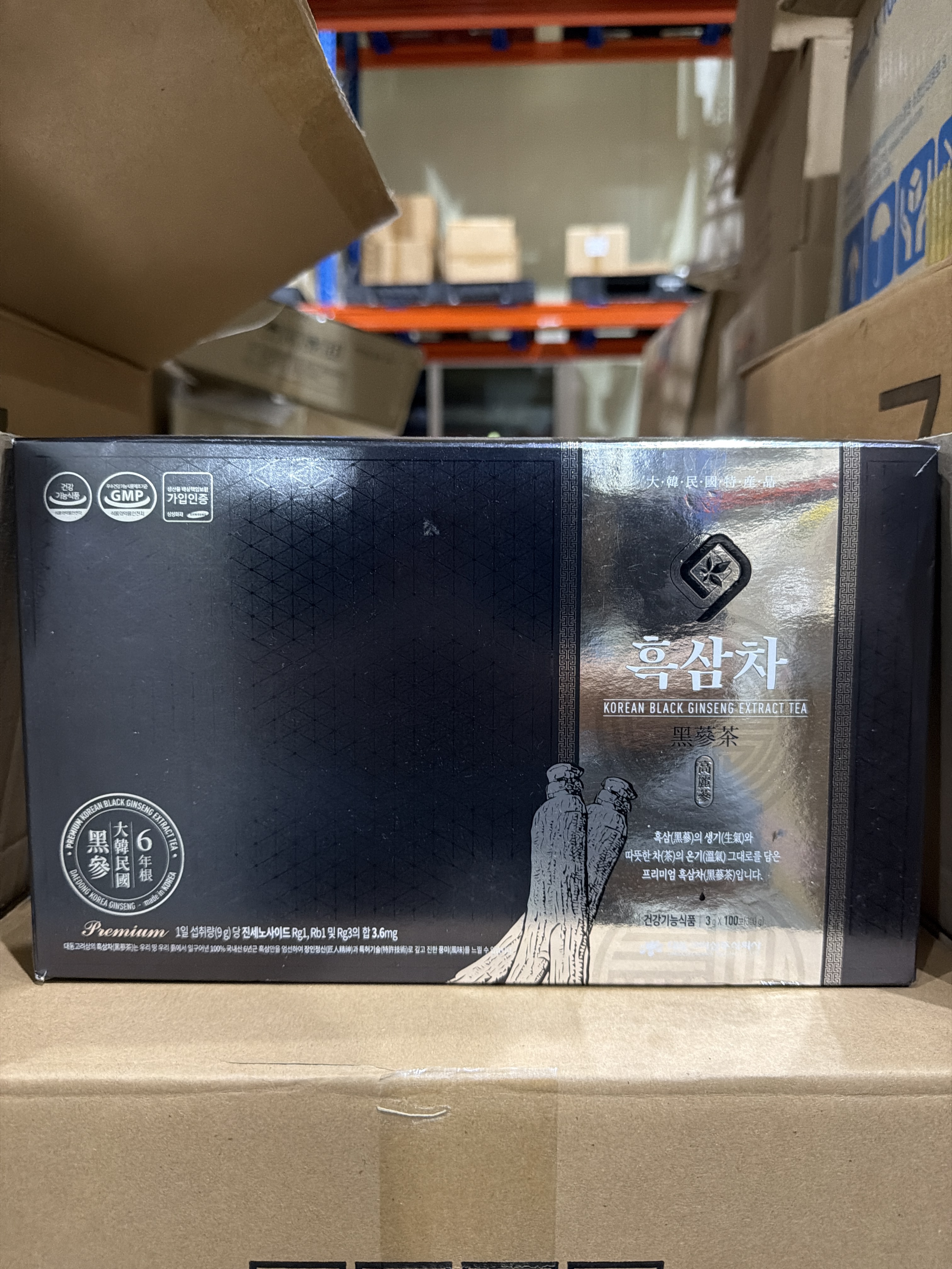 TS89 黑參茶 (3gX100條)