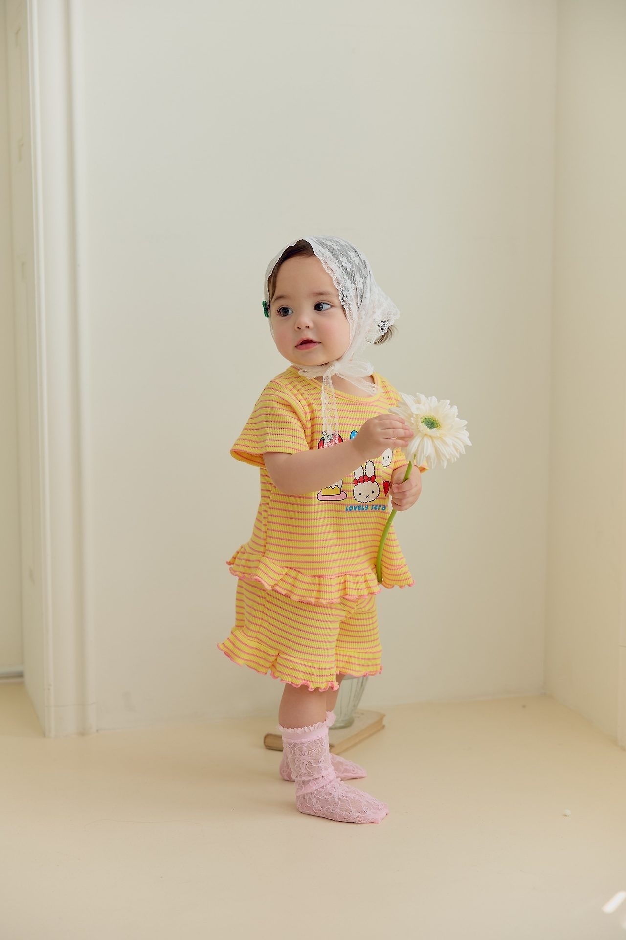 Sera Stripe Frill Set