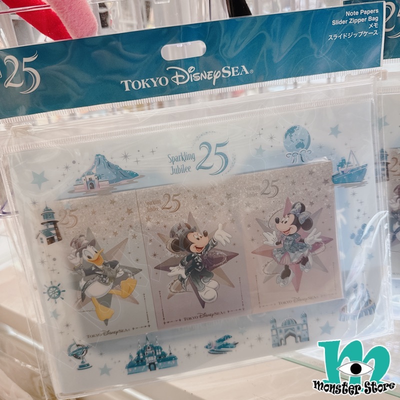 Mickey and friends Memo Pad with Folder Set (4pcs) MIX2466