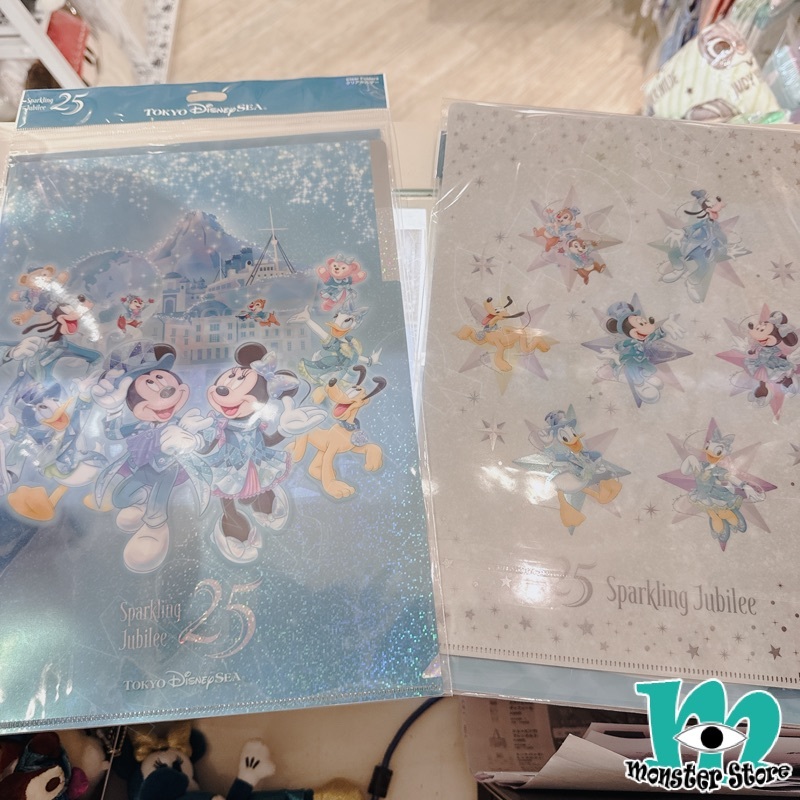 Mickey and friends Folder Set (3pcs) MIX2467