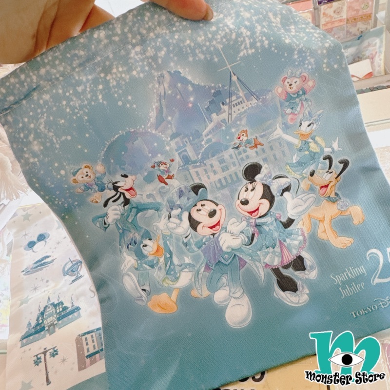 Mickey and friends Drawstring Bag MIX2469