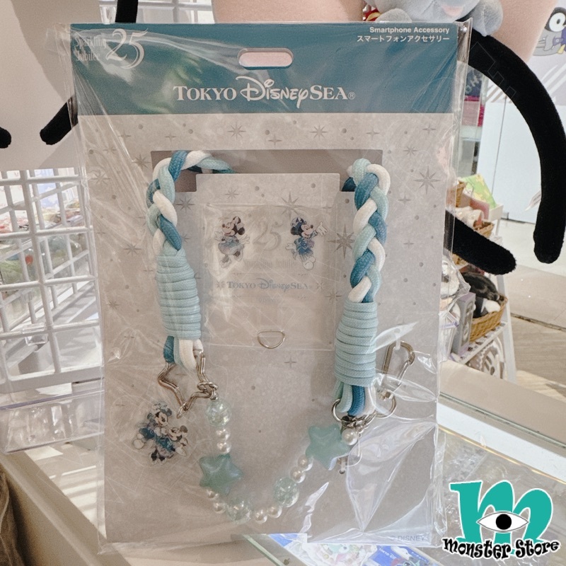 Mickey Minnie Phone Lanyard MI2013