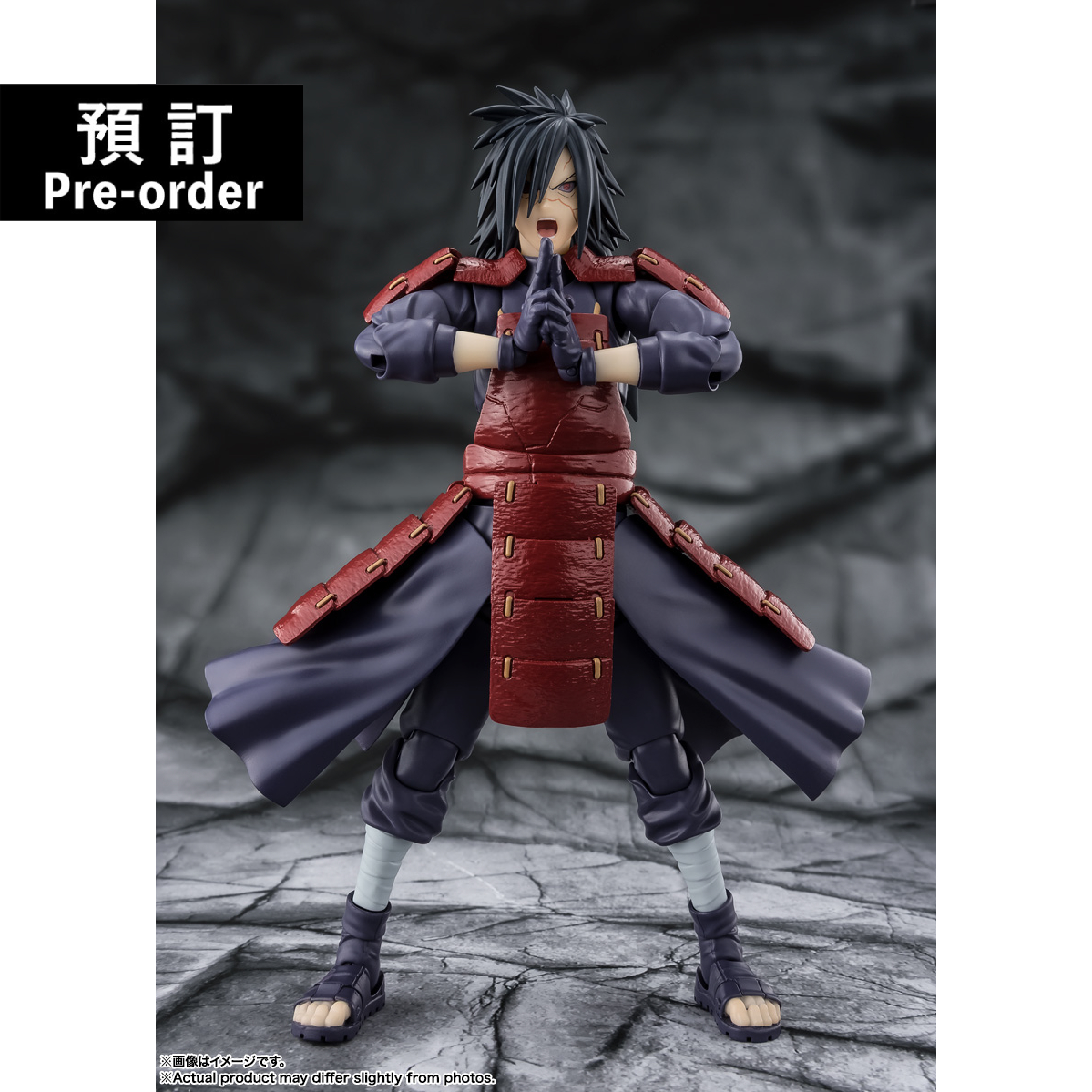 【預購】[SHF] 《火影忍者》宇智波斑