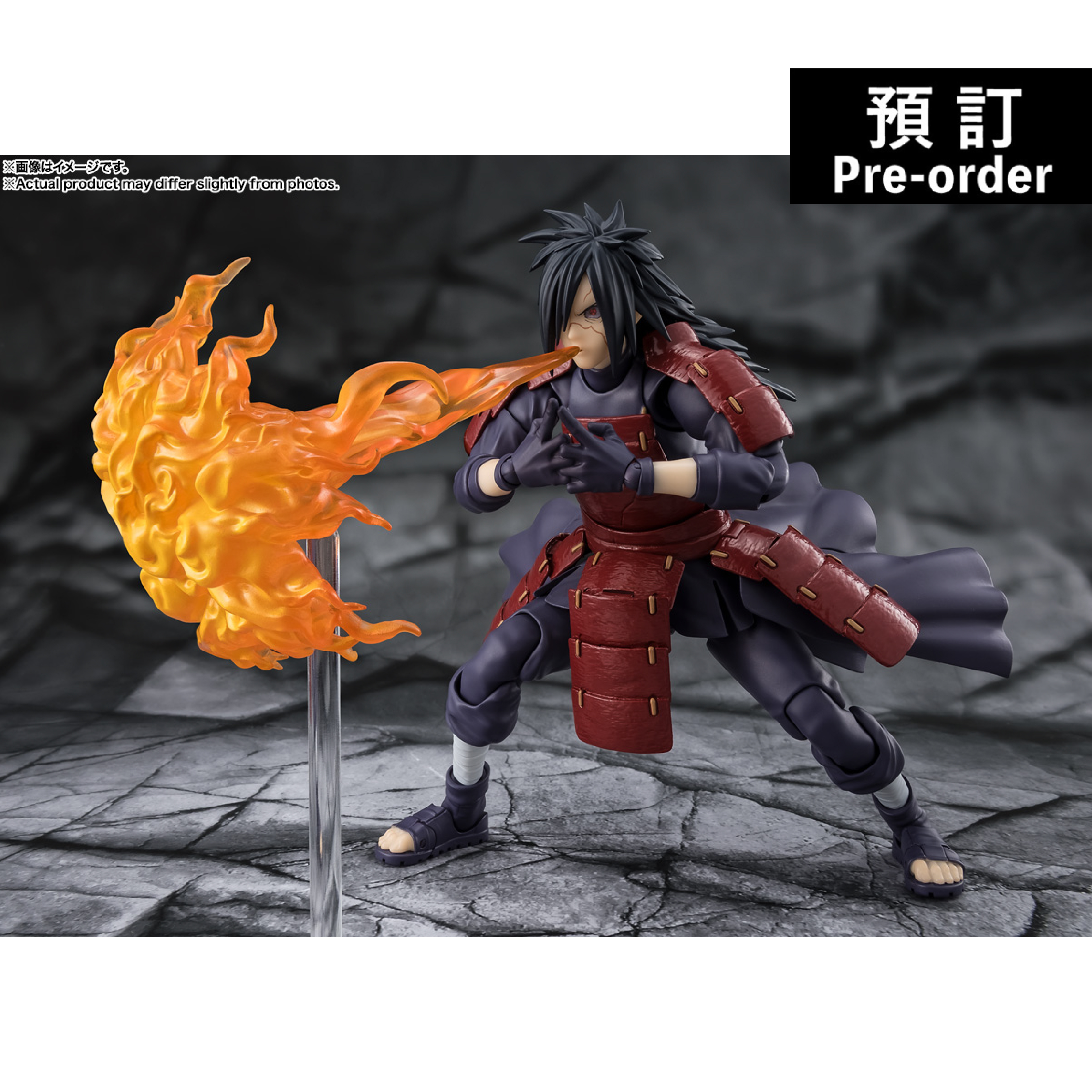 【預購】[SHF] 《火影忍者》宇智波斑