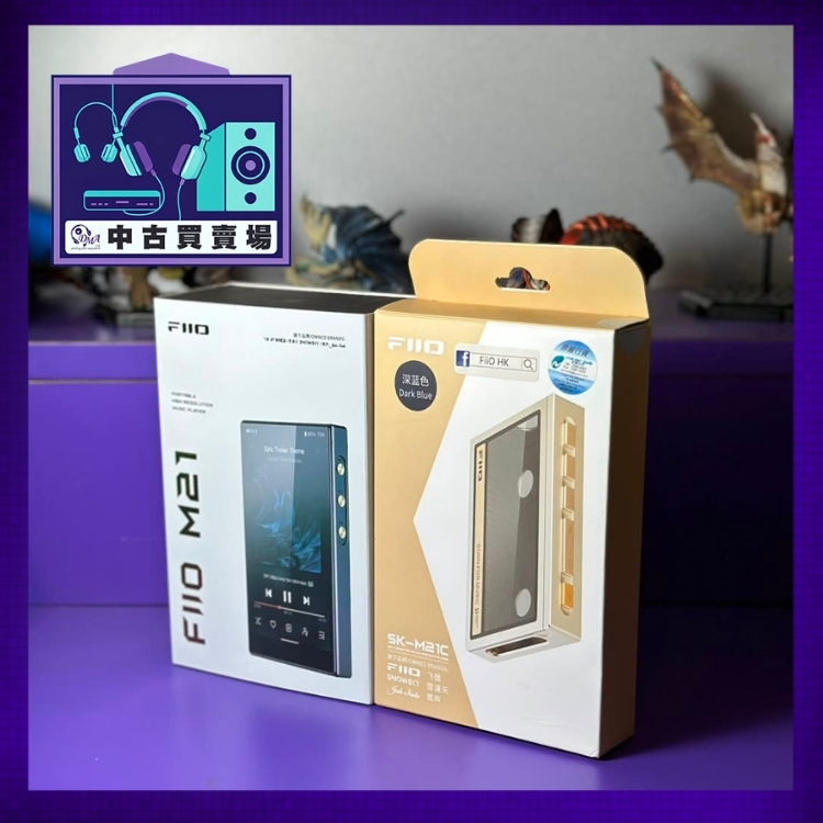 [中古買賣場] Fiio M21 音樂播放器 + SKM21C 保護套