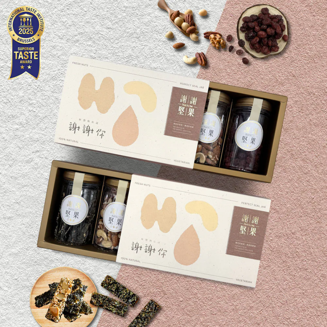中秋送禮推薦2026
