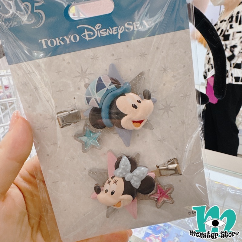 Mickey Minnie Hair Clip (2pcs) MI2014
