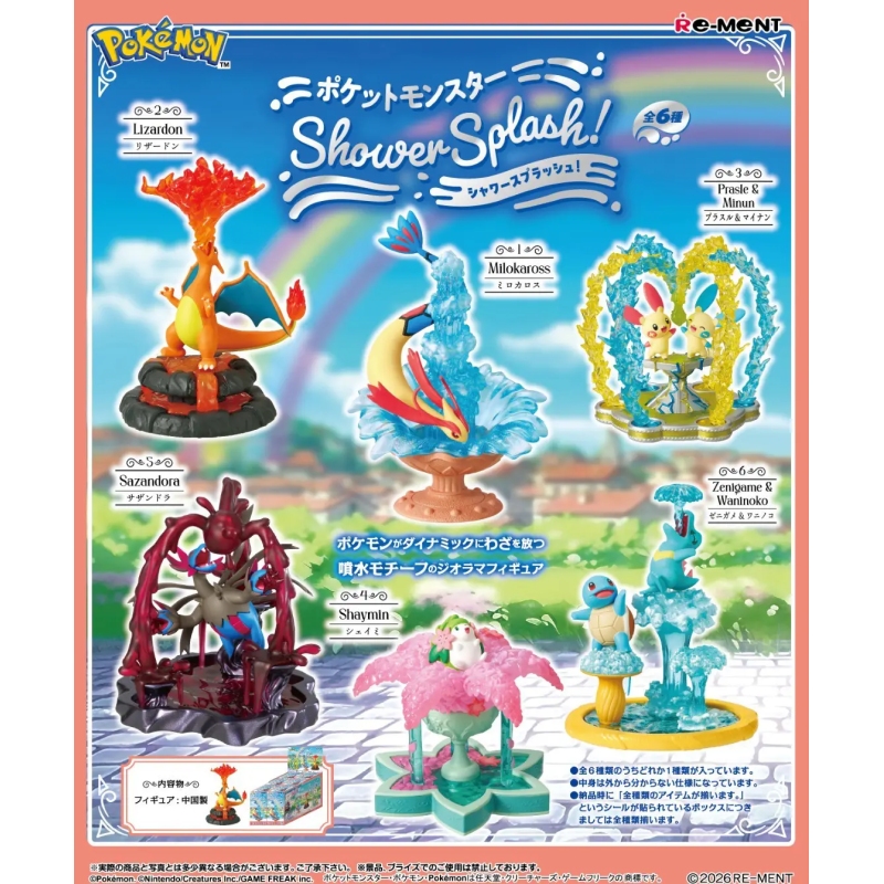 [預訂] Re-ment 精靈寶可夢 Shower Splash (一套6款)