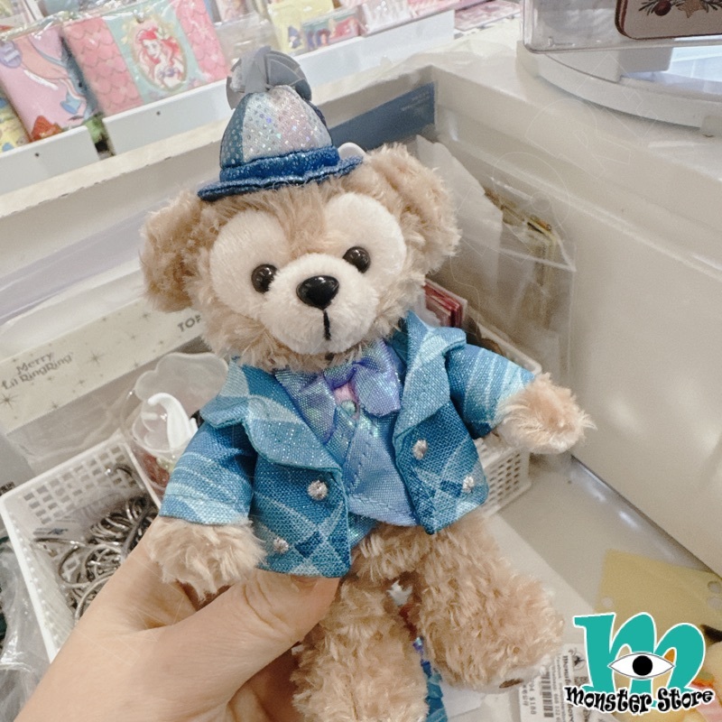 Duffy Plush Keychain DS3204