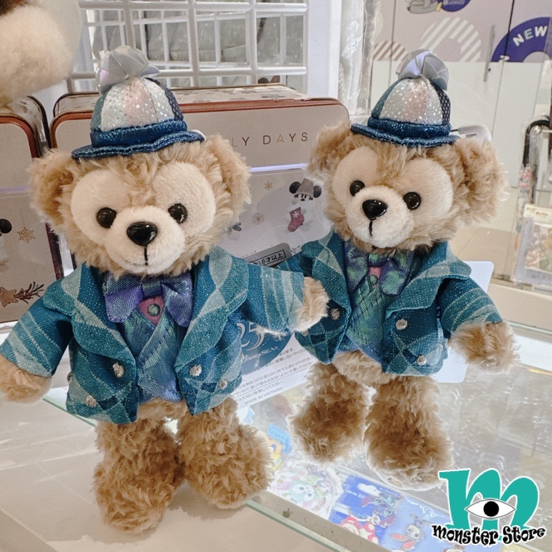 Duffy Plush Keychain DS3204
