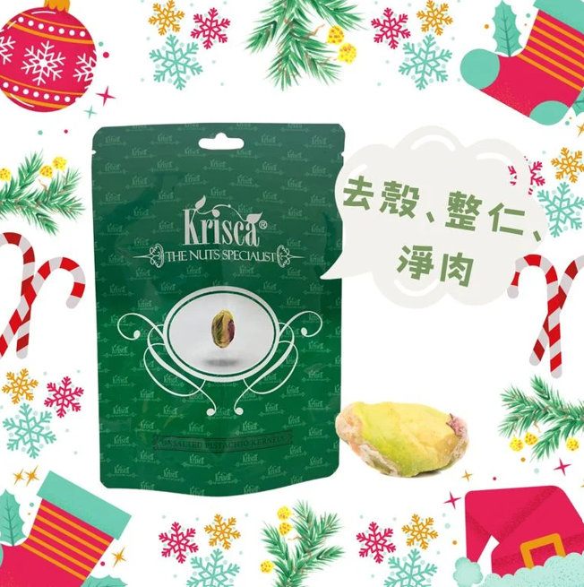 Krisca 美國無鹽去殼開心果仁 120克