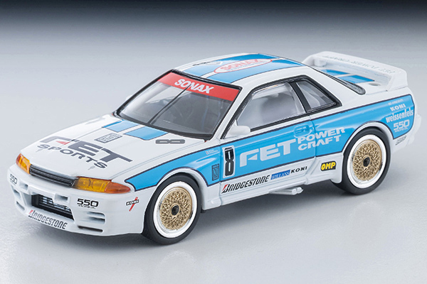 PO-$150 * TOMYTEC * 1:64 LV-139D 1969 TOYOTA SPORTS 800 WITH CUSTOM WHEELS(RED)
