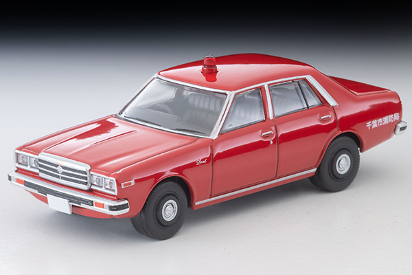 PO-$150 * TOMYTEC * 1:64 LV-N384A 1978 NISSAN LAUREL 1800 CUSTOM FIRE CHIEF CAR