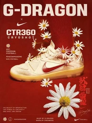 【Luxury】PEACEMINUSONEX Nike x KFA 聯動企劃登場 G-DRAGON x KARINA 領銜演繹 限量 世足 小雛菊 權志龍 GD DRAGON