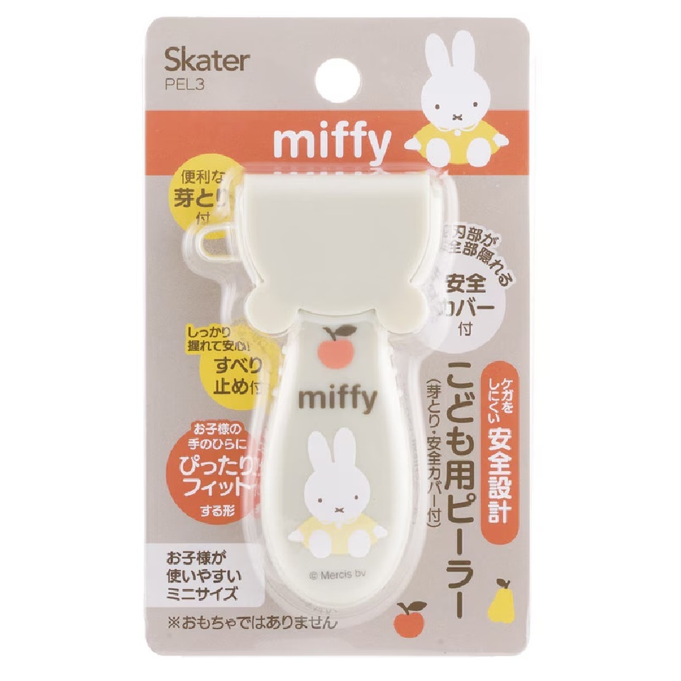 【Skater】PEELER (with safety cap)