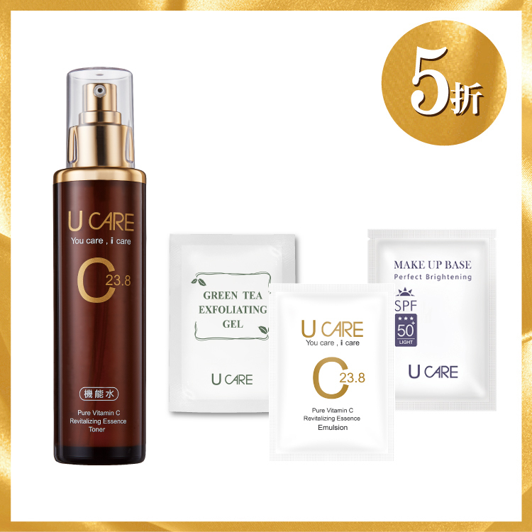左C23.8丨激升透亮組