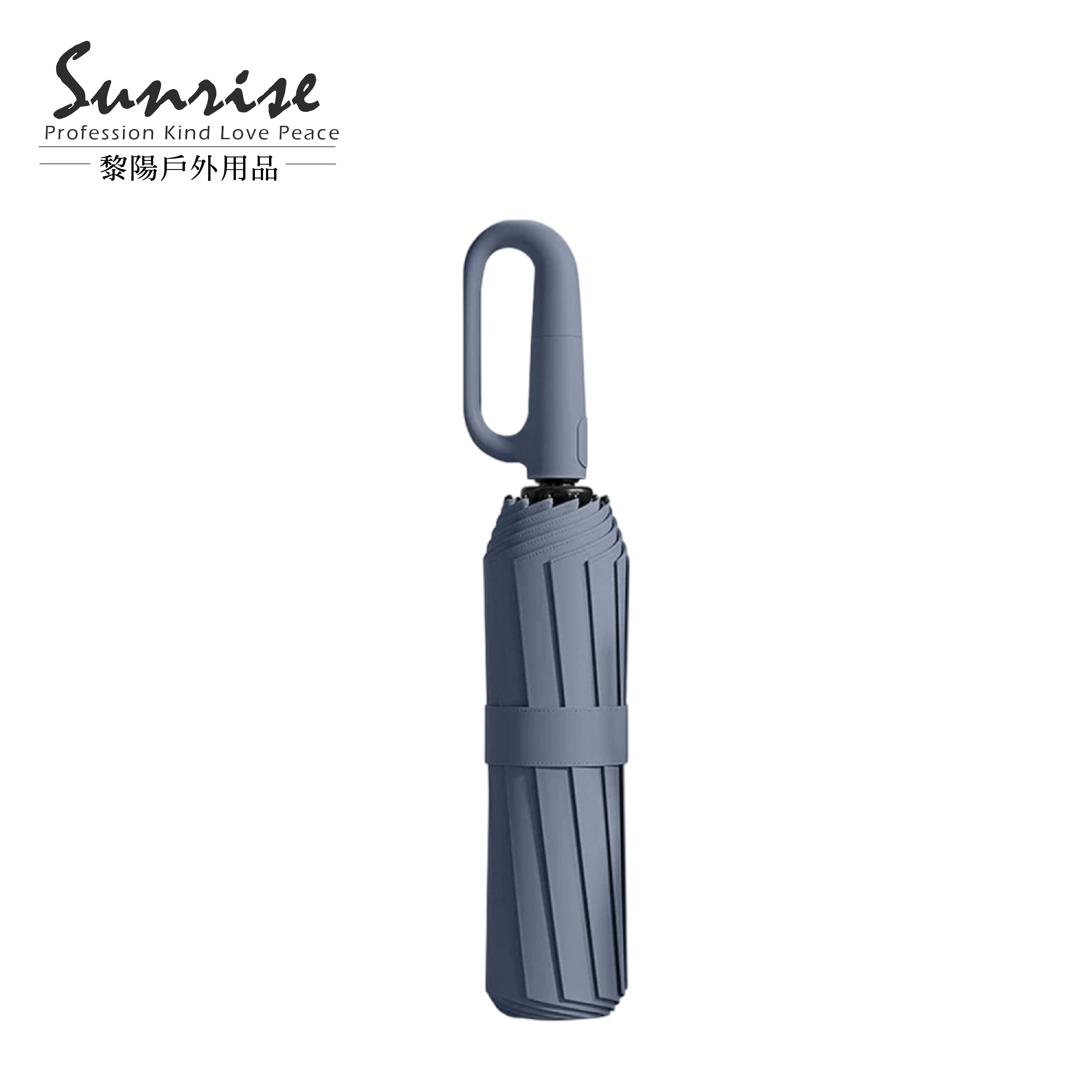 環鉤自動傘 (2色) 87QQ5835