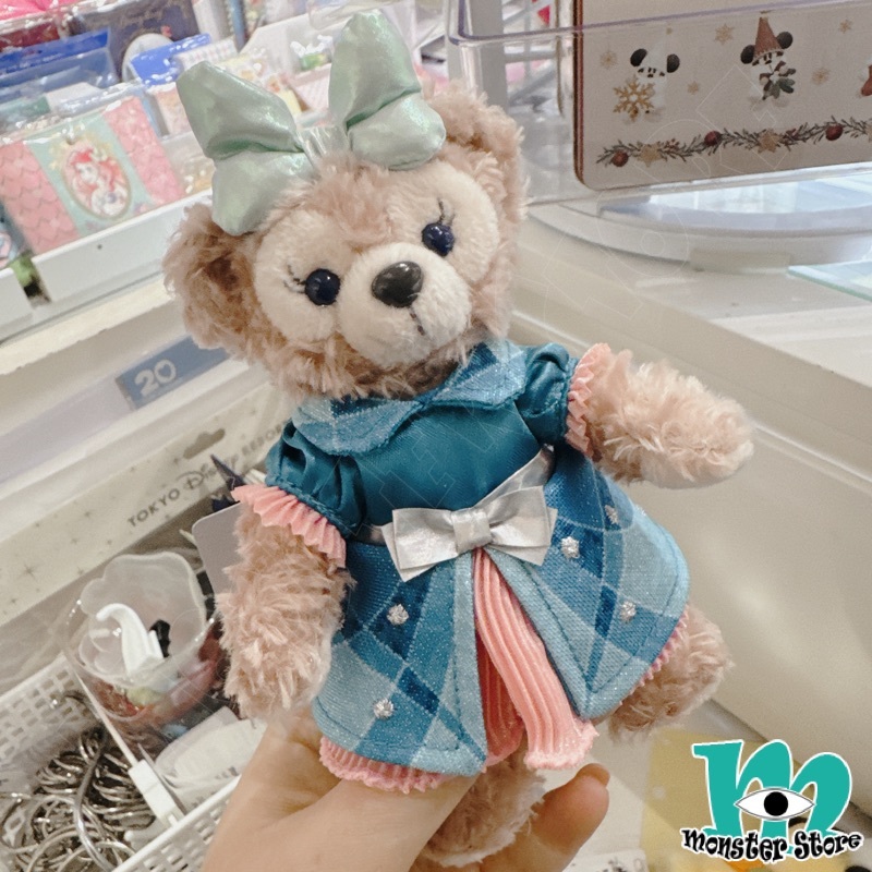 Shellimay Plush Keychain DS3205