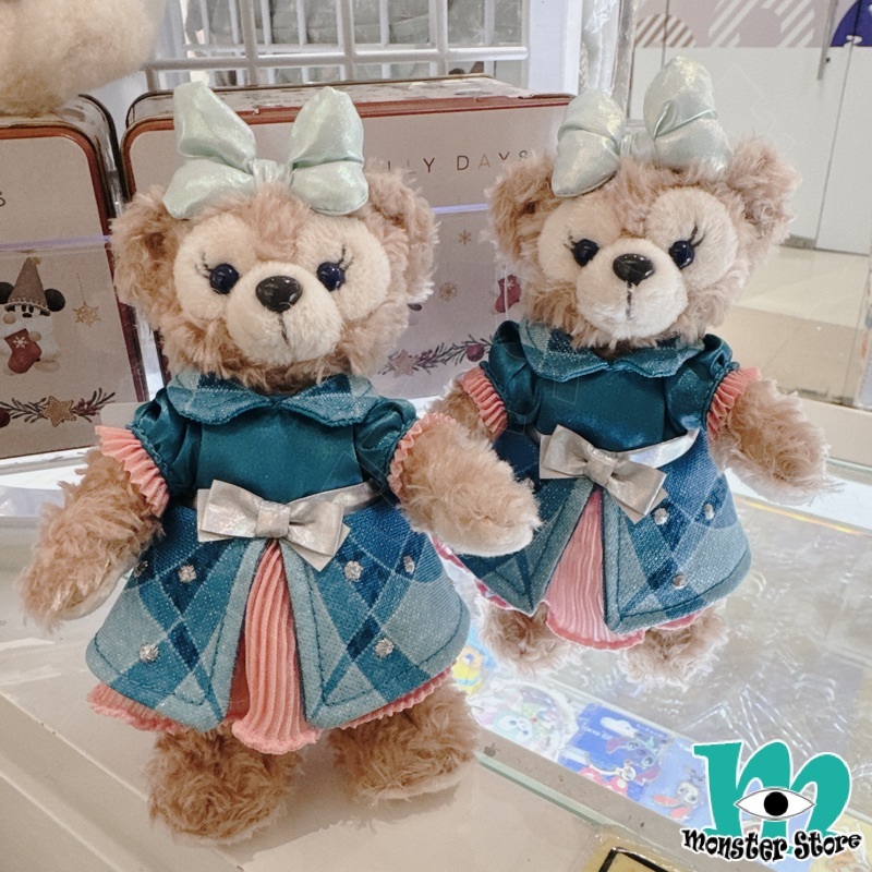 Shellimay Plush Keychain DS3205
