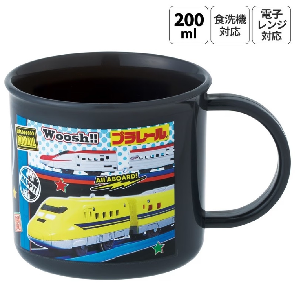 【Skater】PLASTIC CUP (Train and bullet train pattern)