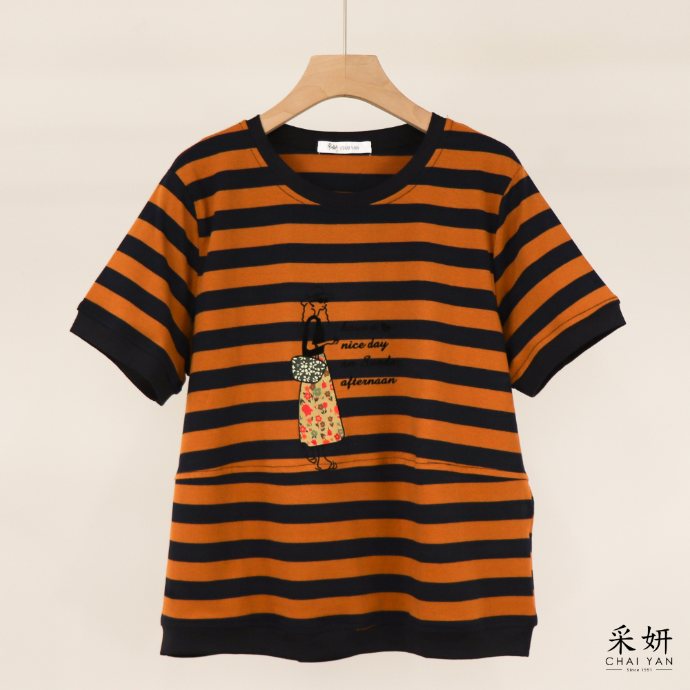 時尚少女粗條短袖上衣