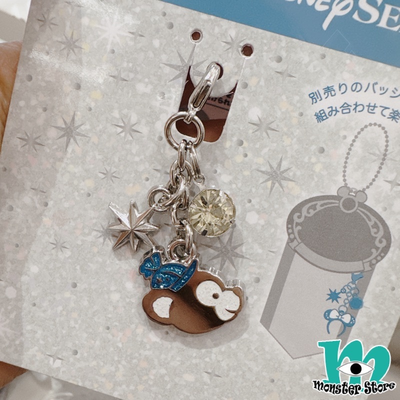 Duffy Charm DS3200