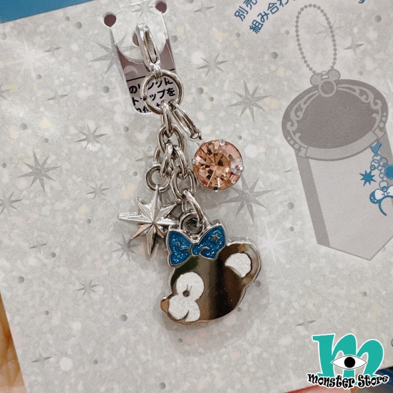 Shellimay Charm DS3201