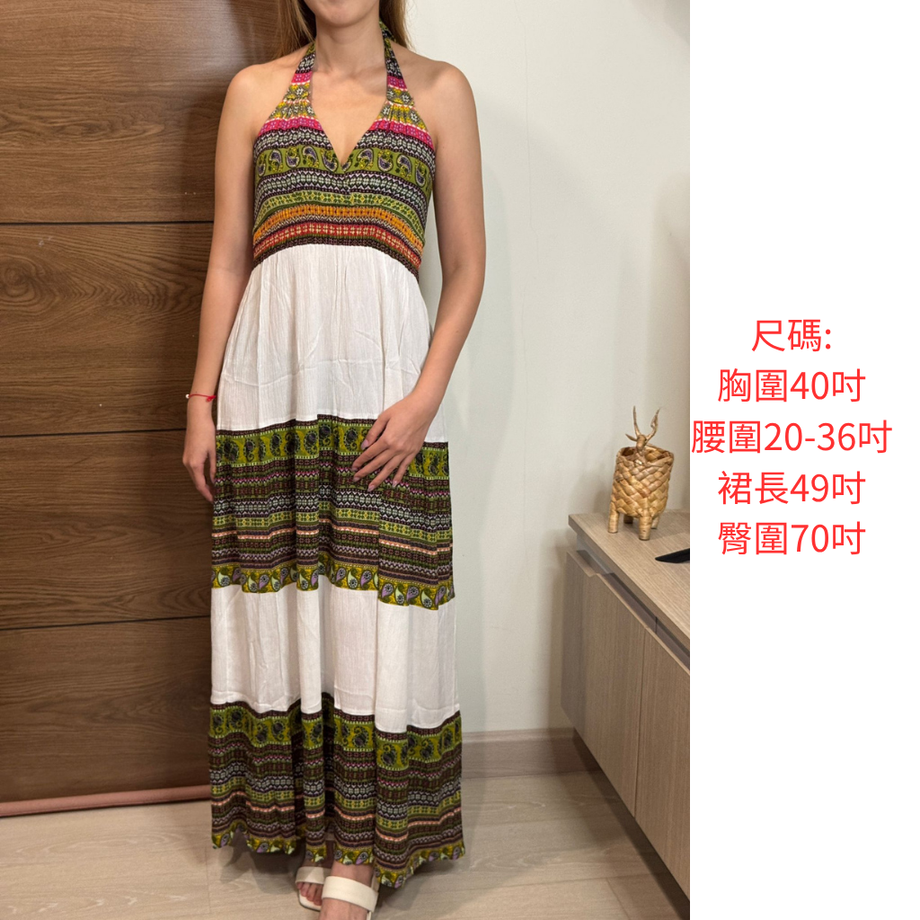 THCG0615-231 純白拼色幾何印花露背連身長裙 (A31)
